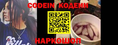круглые Гусь-Хрустальный