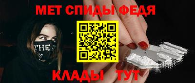 стаф Гусиноозёрск