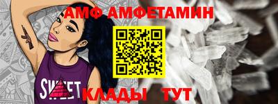 стаф Гусиноозёрск