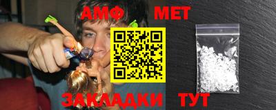 круглые Гусь-Хрустальный