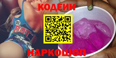 молекула духа Гусев