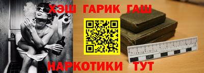 круглые Гусь-Хрустальный