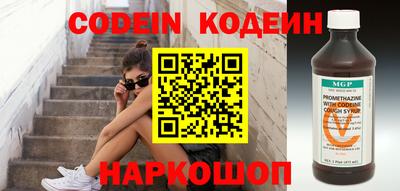 круглые Гусь-Хрустальный