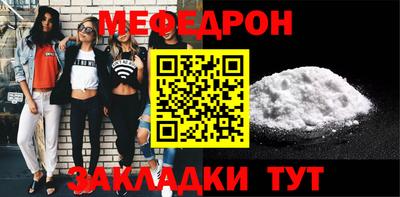 круглые Гусь-Хрустальный