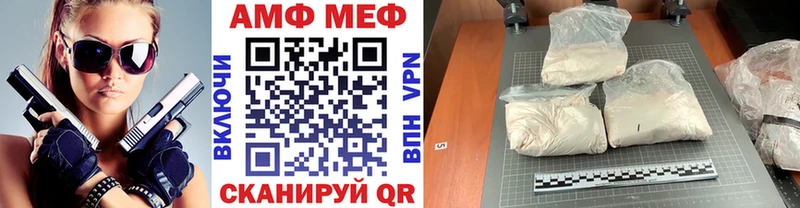 KRAKEN tor  Новочеркасск  Первитин мет 